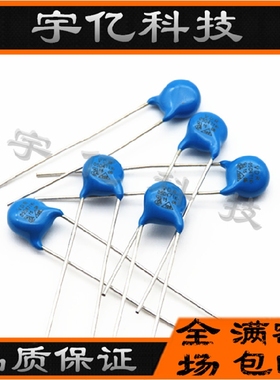 压敏电阻 14D471K 14K471 471KD14 S14K300 电压470V