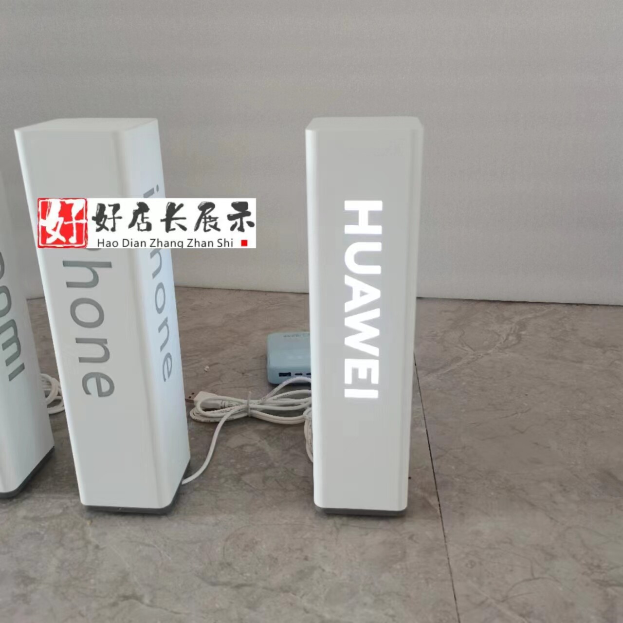 手机店LOGO桌面发光小灯箱苹果小米华为VIVO荣耀OPPO桌面标识灯箱
