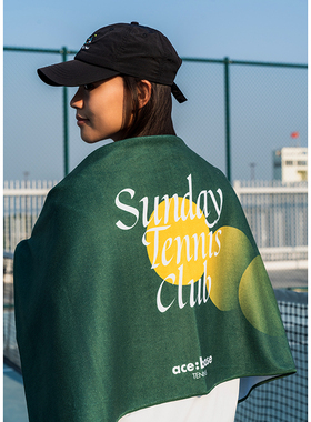 ace:base联名STC羽毛球速干运动擦汗吸汗健身网球毛巾吸水不掉毛