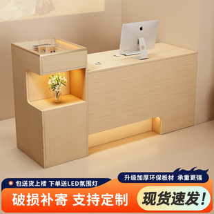 收银台公司前台接待台吧台转角柜台服装店奶茶店美发店定制吧台桌
