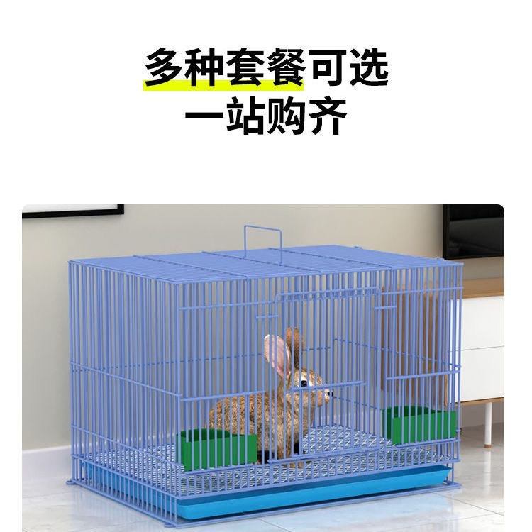 兔子笼家用特大号加密兔笼别墅兔笼荷兰猪笼子松鼠笼子折叠兔笼