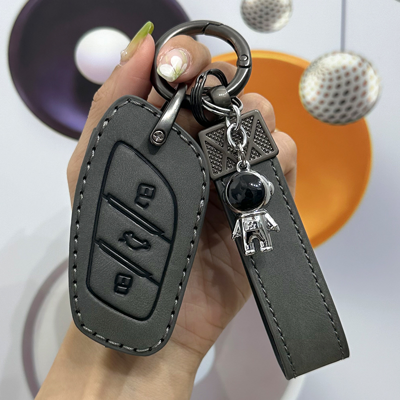 荣威i5钥匙套第三代rx5新能源rx5plus专用i6max男rx3汽车高档全包