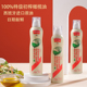 GREDON橄动喷雾型特级初榨橄榄油200ml西班牙进口原油家用冷榨