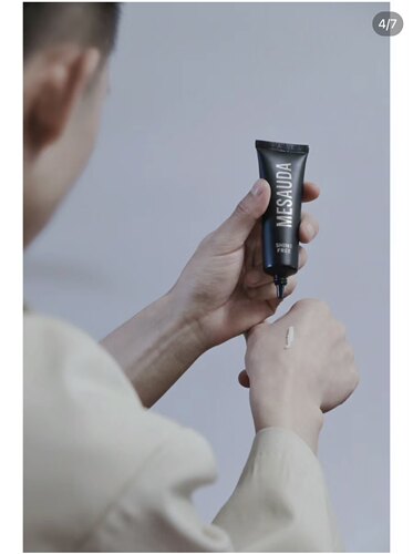 原198意大利Mesauda毛孔隐匿妆前乳控油持久妆容控油保湿隔离磨皮