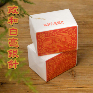 福建政和白毫银针茶叶花香高山传统纸包福建特产伴手礼30g