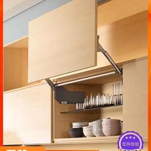 进口blum百隆上翻平移门支撑 上翻门支撑杆橱柜五金 随意停液压杆