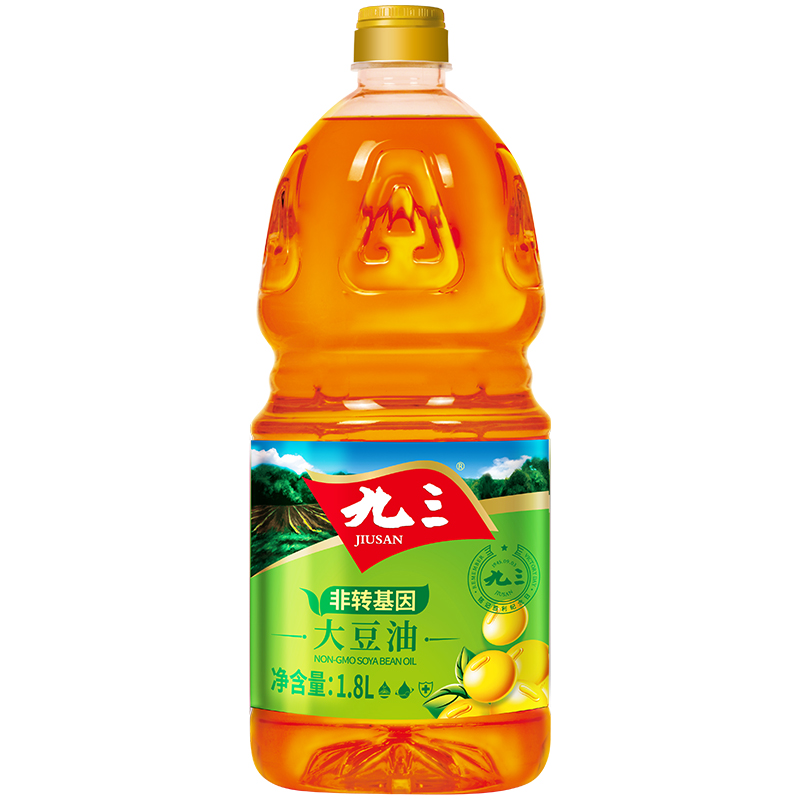 【包邮】九三非转基因基因三级大豆油1.8L食用油便携装 浸出
