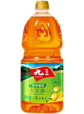 【包邮】九三非转基因基因三级大豆油1.8L食用油便携装 浸出