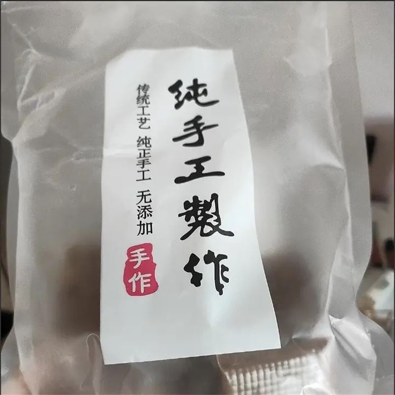 早餐速食品免煮代餐主食低糖低脂减脂粗粮饱腹抗饿糕点红薯紫薯