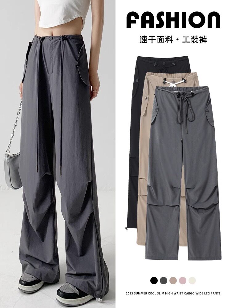 灰色工装裤女夏季复古美式降落伞裤高腰阔腿直筒小个子速干运动裤