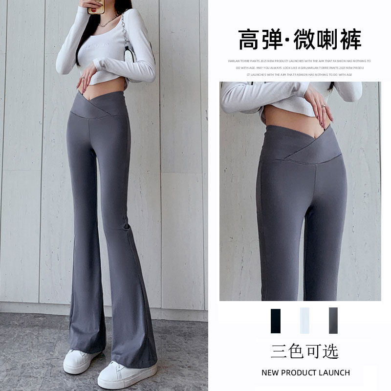 交叉腰喇叭裤女外穿秋冬新款收腹提臀显瘦瑜伽鲨鱼皮微喇打底裤子
