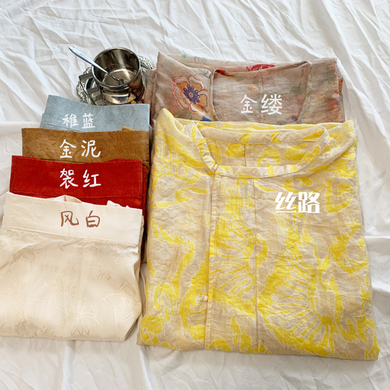 松集上班日常宋制汉服碎花纯色