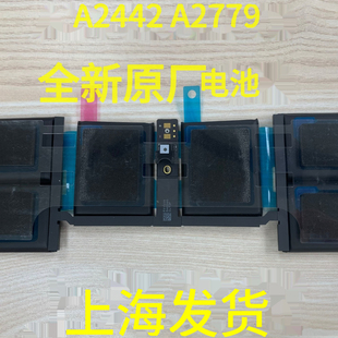 A2442全新电池A2779 A2519全新现货MacBookPro14寸全新电池 A2918