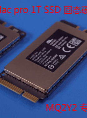 17款苹果iMac Pro一体机 27寸 MQ2Y2CH/A 升级内存 1TSSD固态硬盘