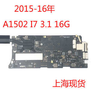 macbookpro 苹果笔记本电脑升级维修内存 A1502 主板 I7 3.1 16G