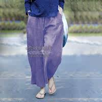 100% linen wide-leg pants for chubby girls, large size with a slimming drape, versatile and casual. 200-pound linen pants for adding weight thumbnail 3