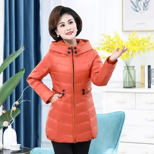 中青年妈妈时尚洋气连帽羽绒服女修身显瘦中长款冬装外套清仓特价