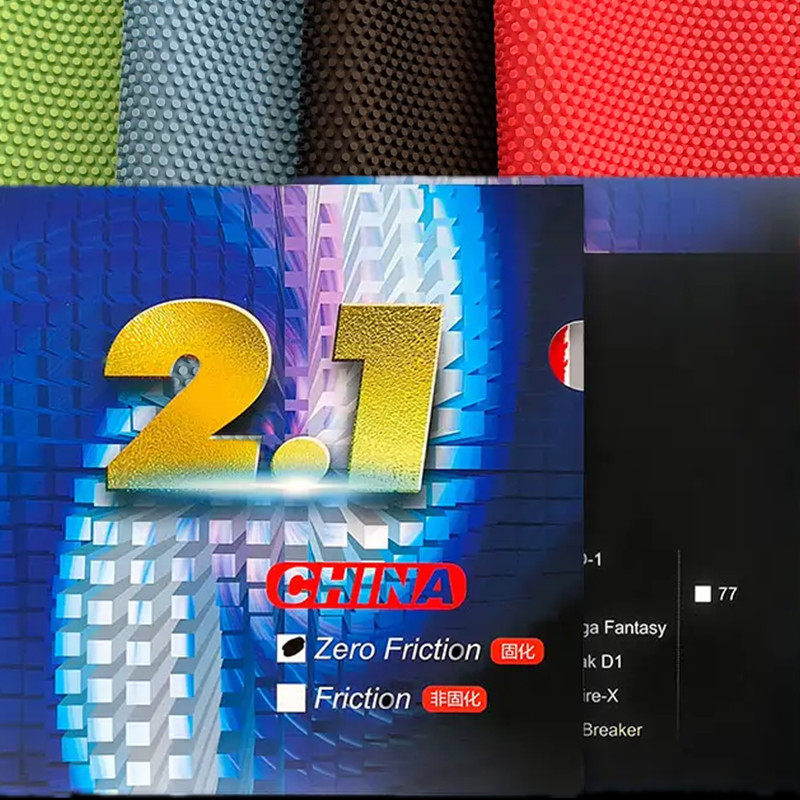 赛维卡V5长胶固化单胶皮颗粒胶