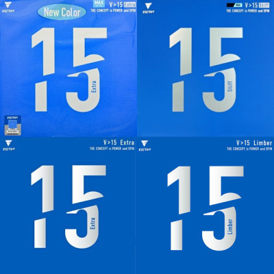 VICTAS乒乓球胶皮丹羽孝希胶皮