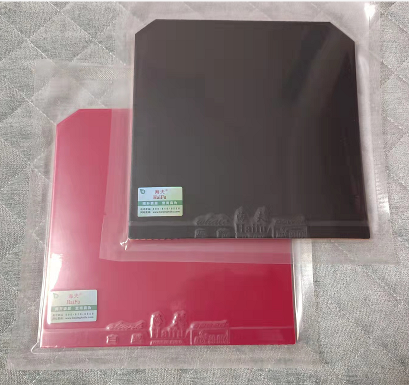 正品海夫蓝鲸2乒乓球胶皮白沙白鲨套胶未打底不打底内能套胶反胶