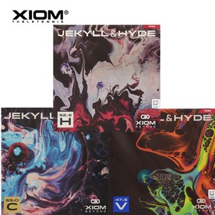 新品XIOM骄猛雨果惊骇C55 H52.5粘性V47.5乒乓球胶皮球拍反胶套胶