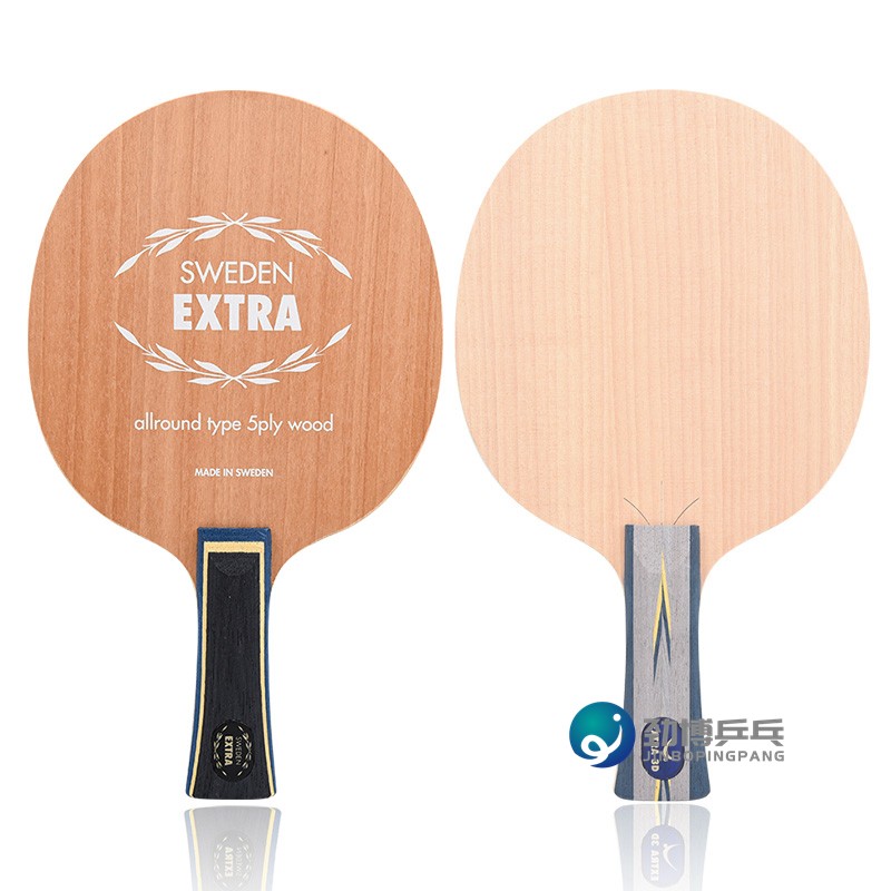 YASAKA亚萨卡 EXTRE新YE-3D YE7乒乓球底板球拍专业五层纯木球拍