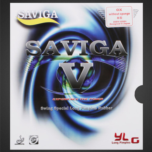 SAVIGA赛维卡塞维卡V5乒乓球长胶套胶长胶单胶皮进攻型固化小颗粒