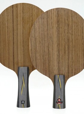 德国super kaiser超皇CL5乒乓球拍底板5层纯木黑胡桃YEO结构横打