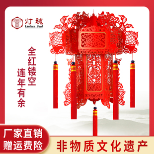 灯魂工艺纸雕宫灯笼藁城宫灯工艺礼品婚庆新年装饰喜庆用品挂饰件
