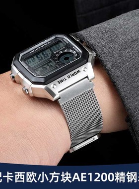 适配卡西欧小方块AE1200 1300 F-91W A158 H-218凸口钢带手表带男