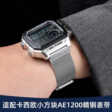 适配卡西欧小方块AE1200 1300 F-91W A158 H-218凸口钢带手表带男