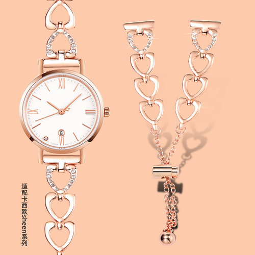 适配卡西欧sheen系列表带钢带女