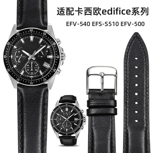 适配卡西欧原装款真皮表带男