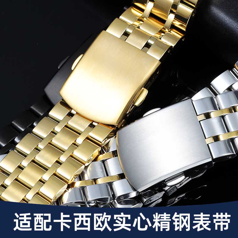 适配卡西欧手表带钢带 男BEM506/507 EFR-303 EFV-540不锈钢表链