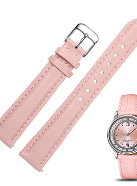 适配卡西欧LTP-1391 SHE-4540/4539/4048粉红色真皮手表带女14mm