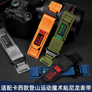 适配卡西欧手表带男EFR 303剑鱼登山户外魔术贴尼龙帆布表带22mm