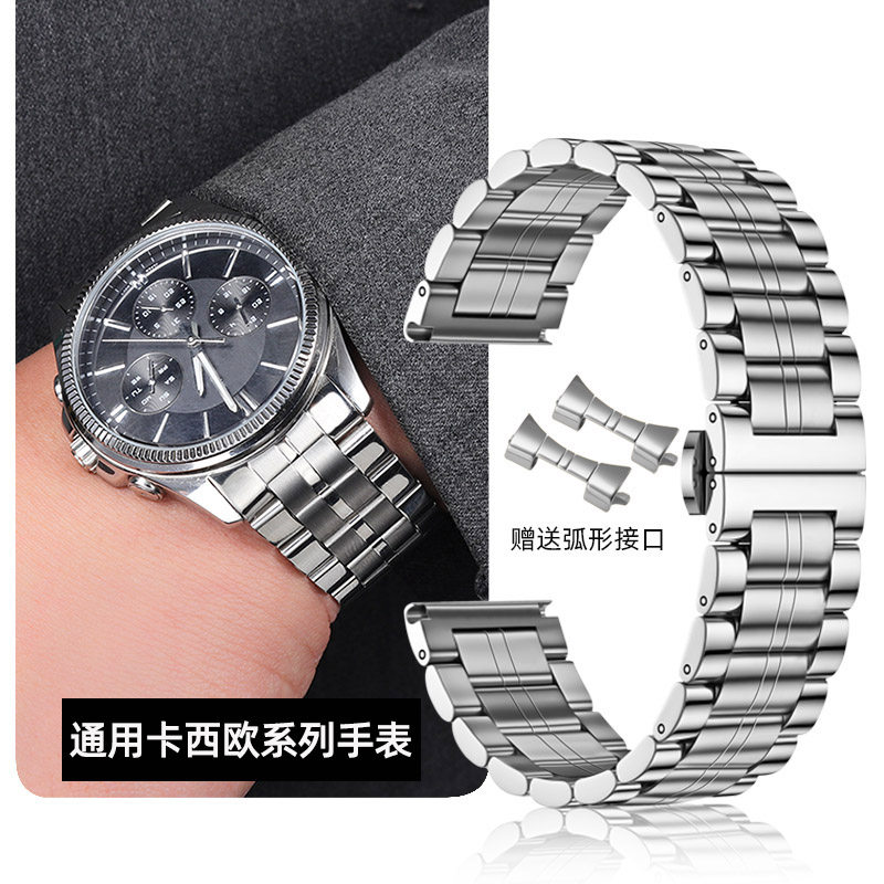 卡西欧原装钢带手表带 男BEM501/507/506EFR-303剑鱼弧口表链22mm