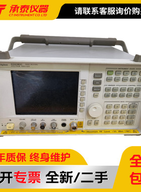美国Agilent安捷伦8563EC 便携式彩色显示微波频谱分析仪26G包邮