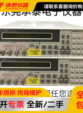 原装安捷伦Agilent4339B高阻测试仪毫欧表高阻计现货低价促销包邮
