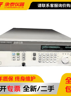 安捷伦Agilent惠普HP83712B 20G高频信号发生器测试仪检测机包邮