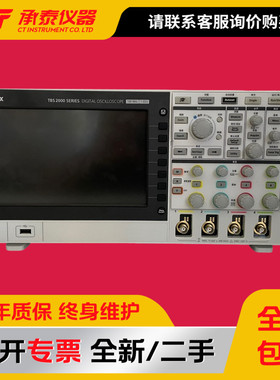 新Tektronix泰克TBS2104X TBS2072B TBS2074B数字存储示波器包邮