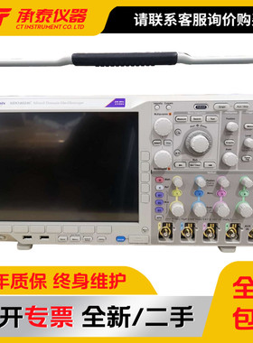 美国泰克Tektronix示波器 MDO4024 MDO4034 MDO4054 MDO4104包邮