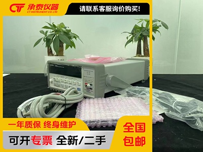 出售34420a万用表Agilent/安捷伦