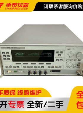 美国Agilent安捷伦83630B脉冲信号发生器26GHz价格优惠活动中包邮