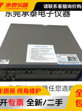 进口AudioPrecision APx585音频分析仪APX515音频分析仪现货促销