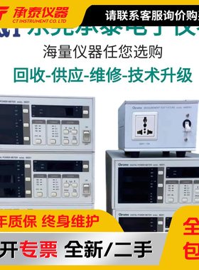 台湾致茂Chroma66202 66203 66204台式数位式功率计单相交流电源