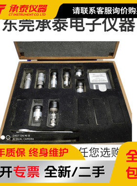 安捷伦水位Agilent85038A射频套件85038A网络分析仪校准件促销