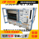 包邮 罗德施瓦茨 原装 品质低价租售 ZVK40矢量网络分析仪10MHz 40G