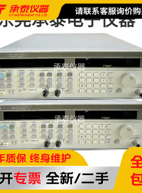 Agilent波形安捷伦83752A83752A高频信号发生器10MHz20G低价促销