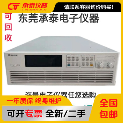 致茂Chroma62150H-450直流电源